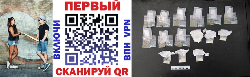 АМФ 98%  Змеиногорск 