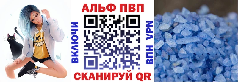 блэк спрут ссылки  Змеиногорск  А ПВП СК КРИС 