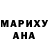 Экстази mix Maria Amiryan