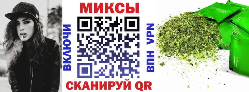цена наркотик  Змеиногорск  БУТИРАТ BDO 33% 