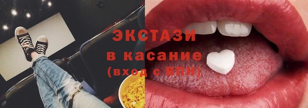 МДПВ Волосово