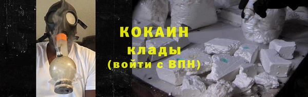 МДПВ Волосово