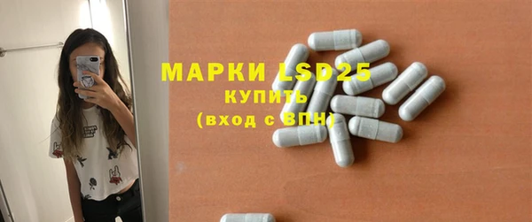 МДПВ Волосово