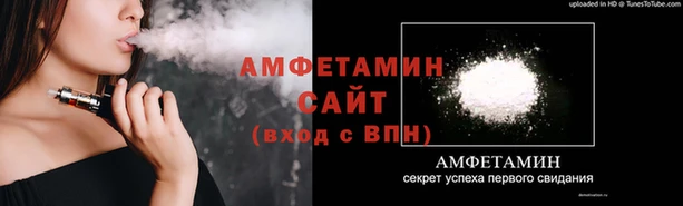 МДПВ Волосово