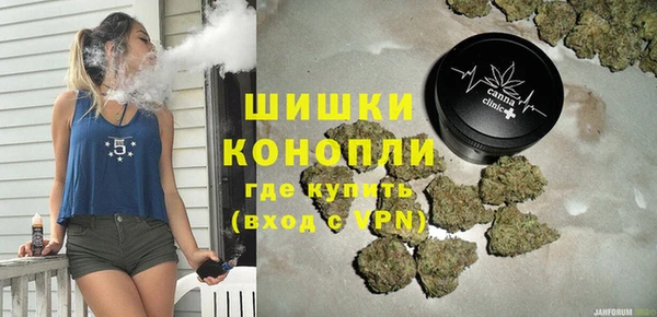 мескалин Володарск