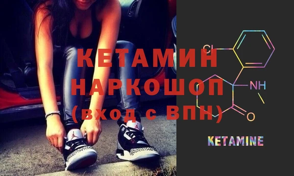 трава Вязники