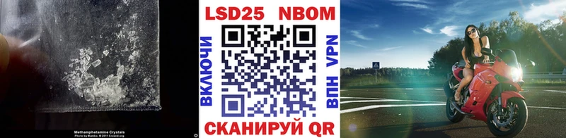 сколько стоит  Змеиногорск  LSD-25 экстази кислота 