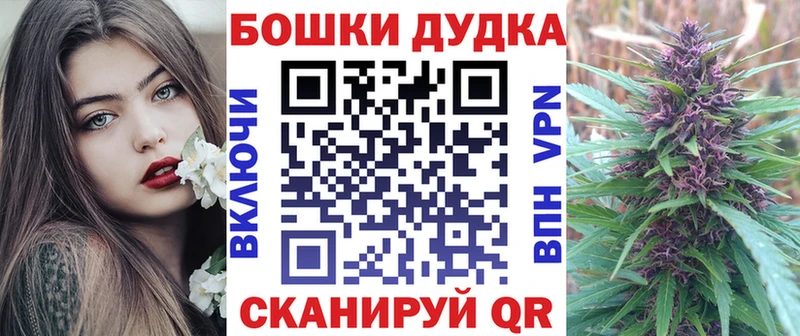 Марихуана марихуана Змеиногорск